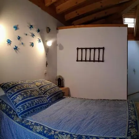 Casa Da Mininha Ponte da Barca